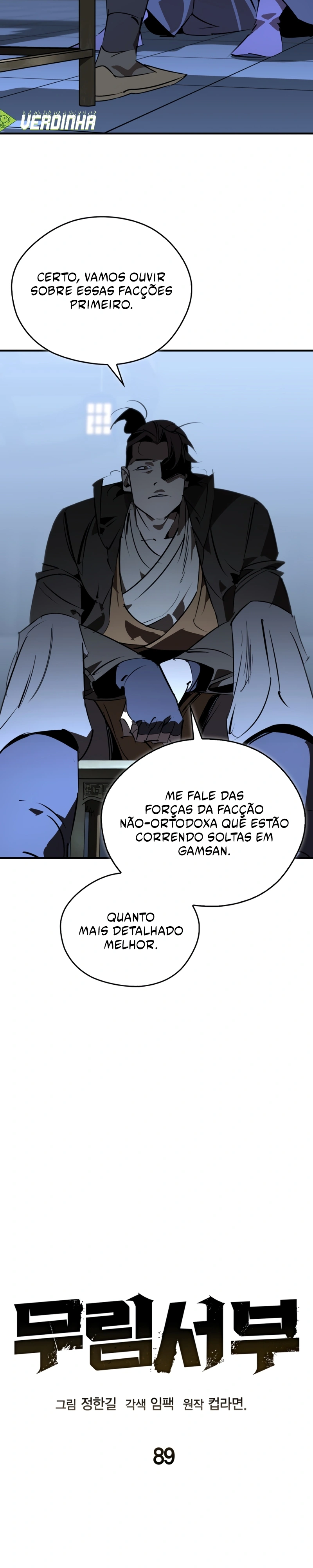 Oeste Selvagem: Murim Capítulo 89 Página 22
