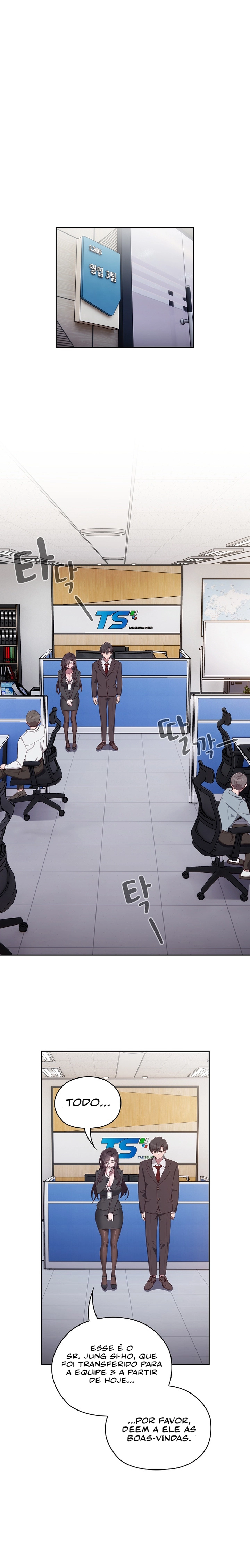 Office Menace Alert Capítulo 1 Página 18