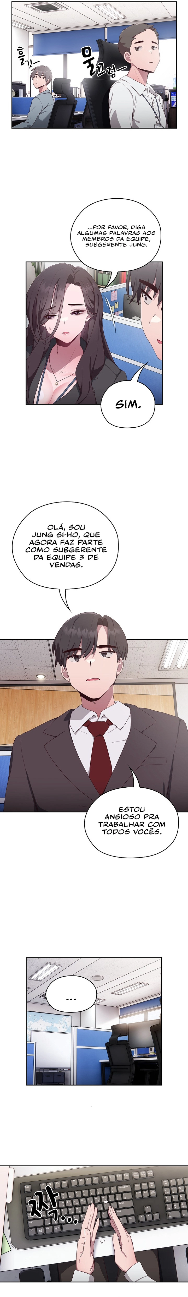 Office Menace Alert Capítulo 1 Página 19