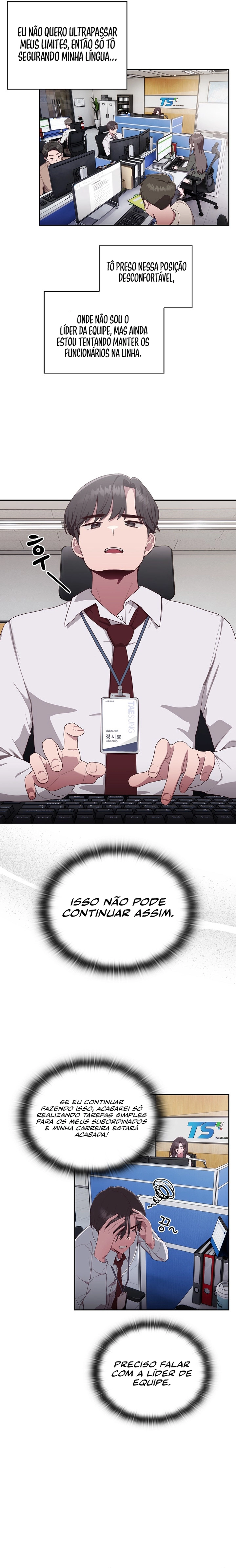 Office Menace Alert Capítulo 1 Página 26