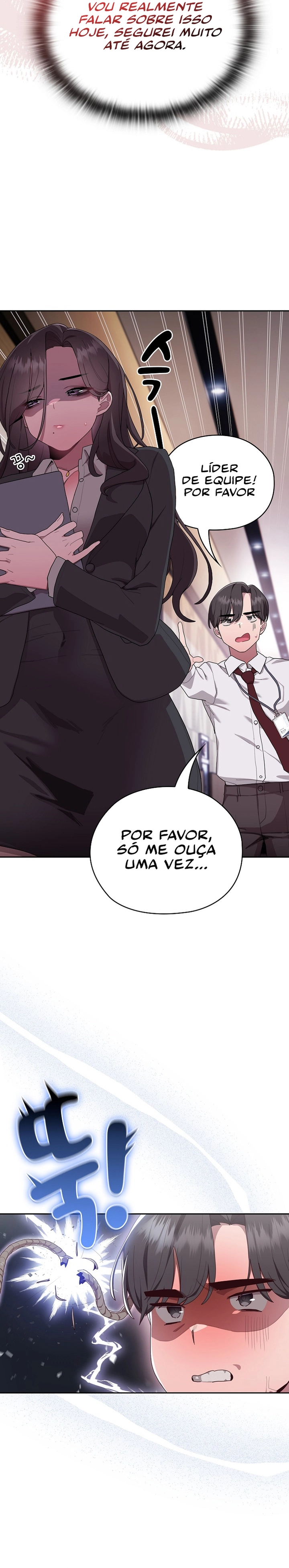 Office Menace Alert Capítulo 1 Página 29