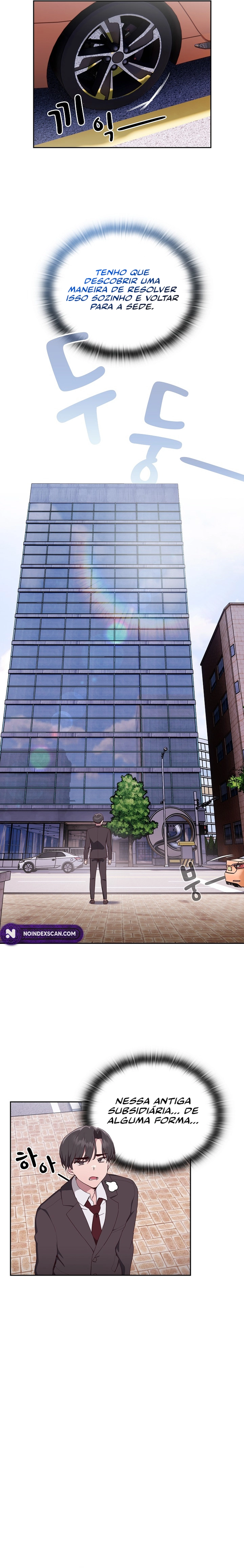 Office Menace Alert Capítulo 1 Página 7