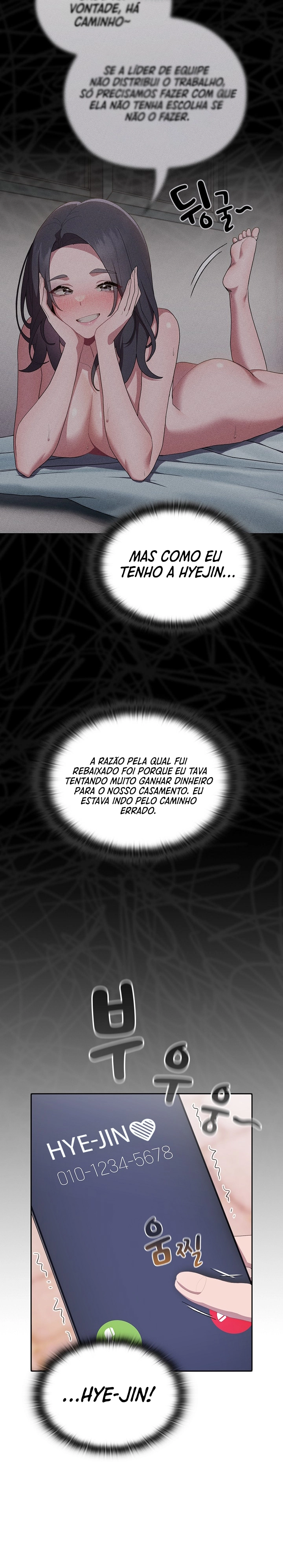 Office Menace Alert Capítulo 10 Página 13