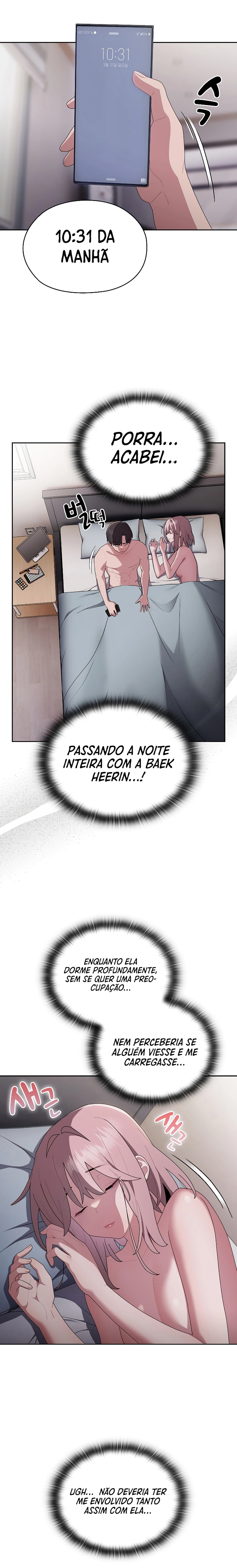 Office Menace Alert Capítulo 15 Página 19