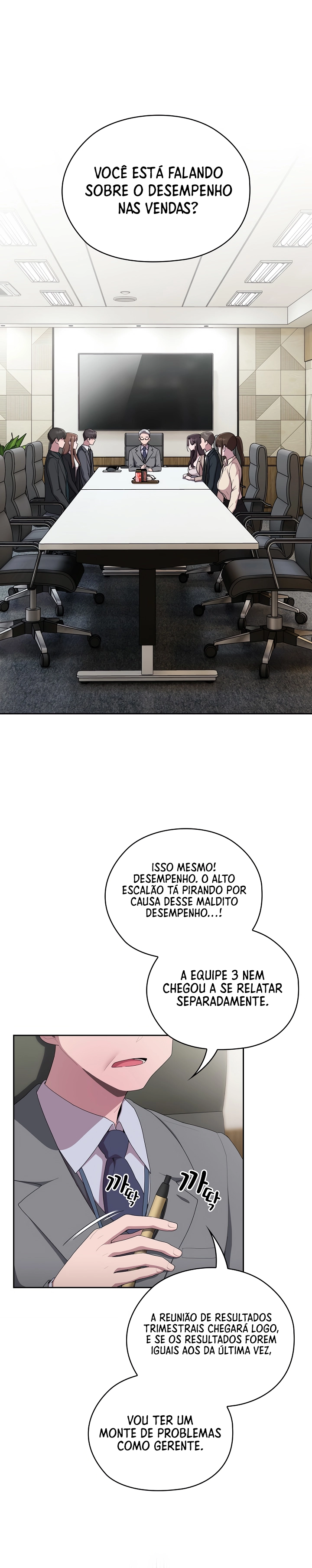 Office Menace Alert Capítulo 16 Página 16