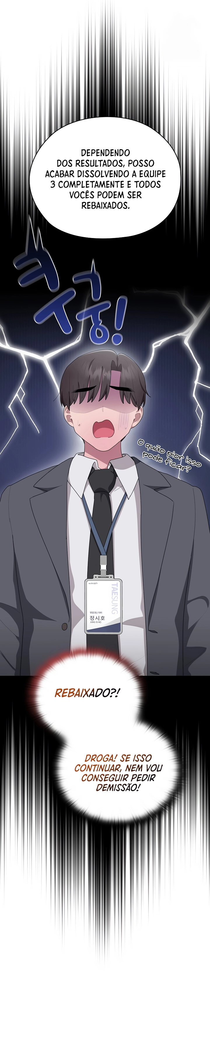 Office Menace Alert Capítulo 16 Página 17
