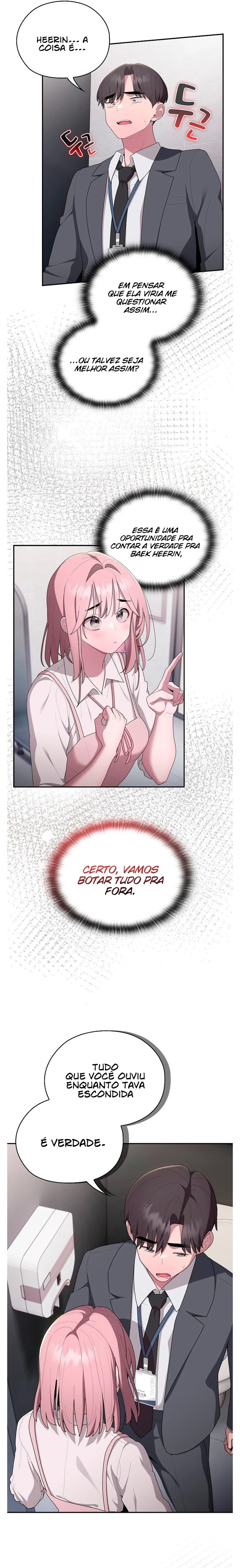 Office Menace Alert Capítulo 19 Página 2