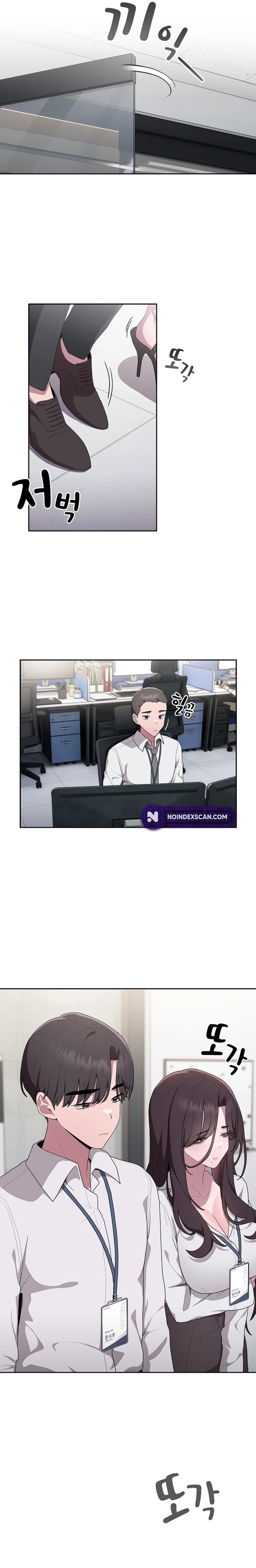 Office Menace Alert Capítulo 7 Página 13