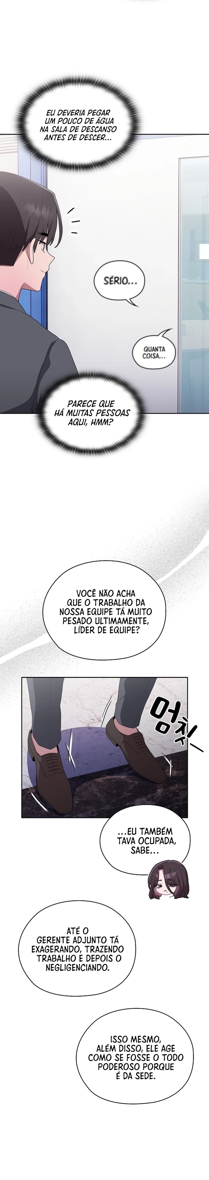 Office Menace Alert Capítulo 7 Página 24