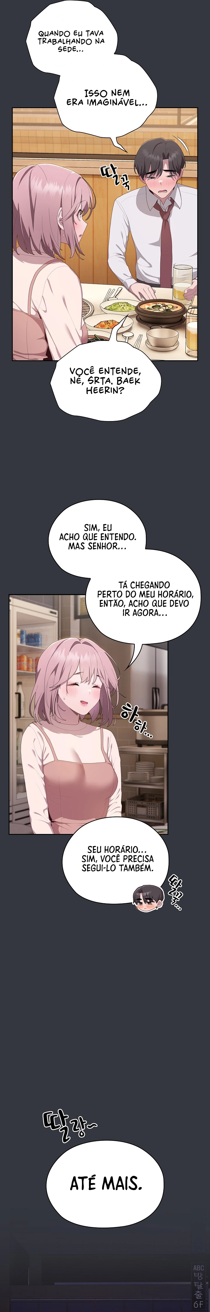 Office Menace Alert Capítulo 9 Página 15