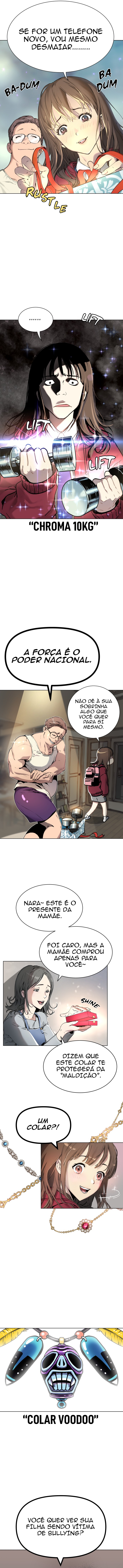Oh! Dangun Capítulo 1 Página 24