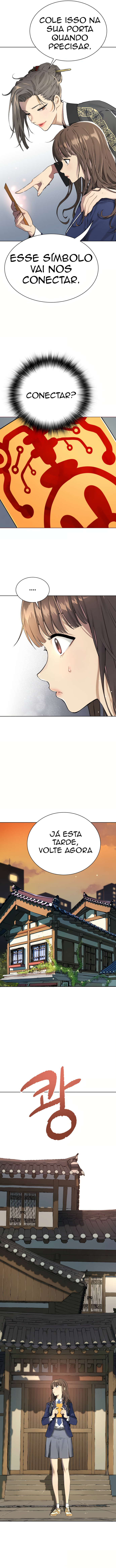 Oh! Dangun Capítulo 6 Página 8