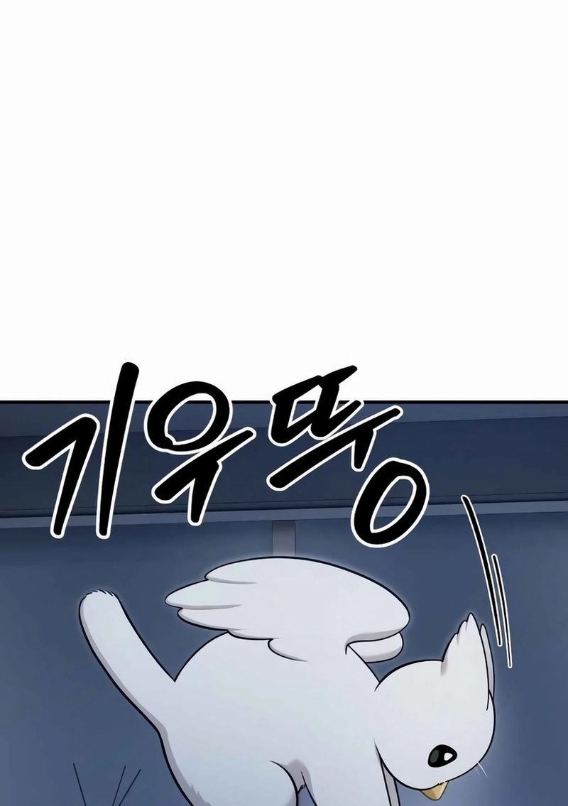 Olá, Griffin, o pássaro Fofinho! Capítulo 30 Página 92