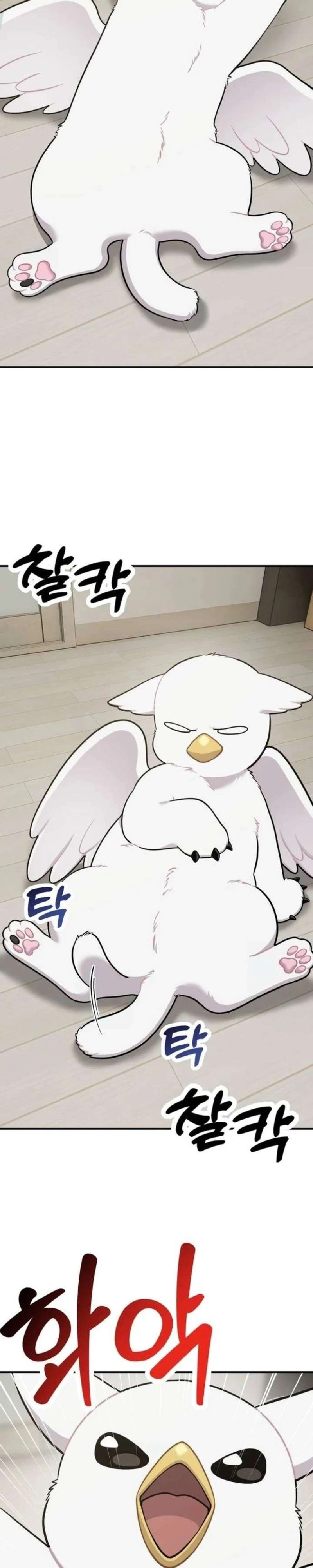 Olá, Griffin, o pássaro Fofinho! Capítulo 32 Página 2