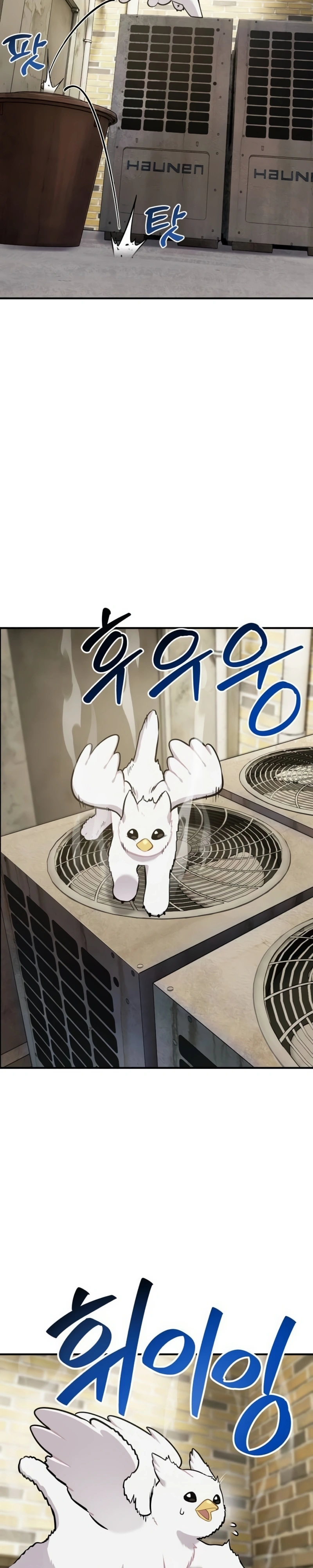 Olá, Griffin, o pássaro Fofinho! Capítulo 39 Página 18