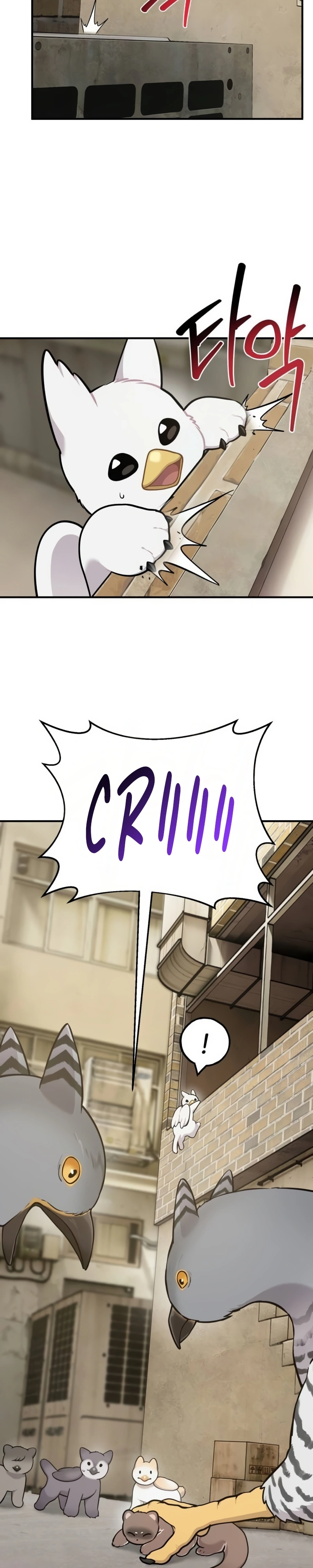 Olá, Griffin, o pássaro Fofinho! Capítulo 39 Página 20