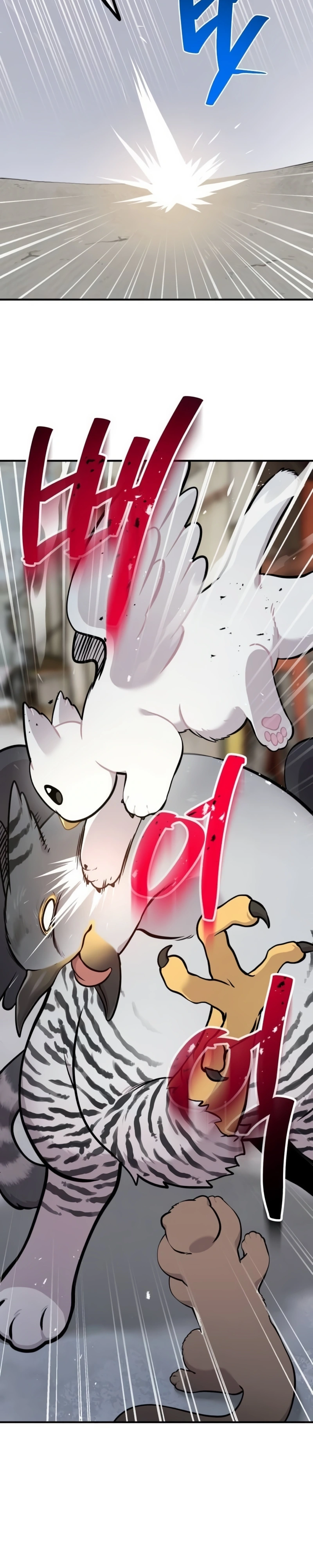 Olá, Griffin, o pássaro Fofinho! Capítulo 39 Página 7