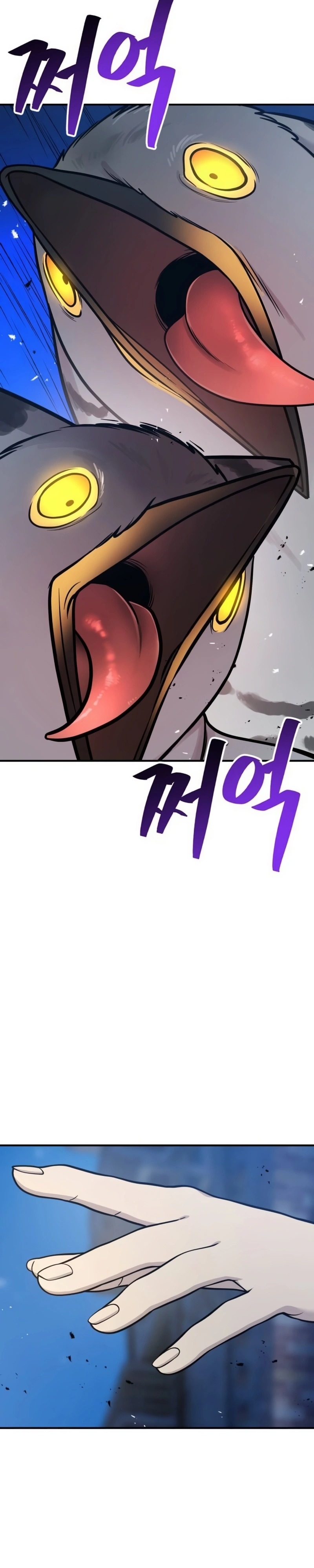 Olá, Griffin, o pássaro Fofinho! Capítulo 41 Página 28