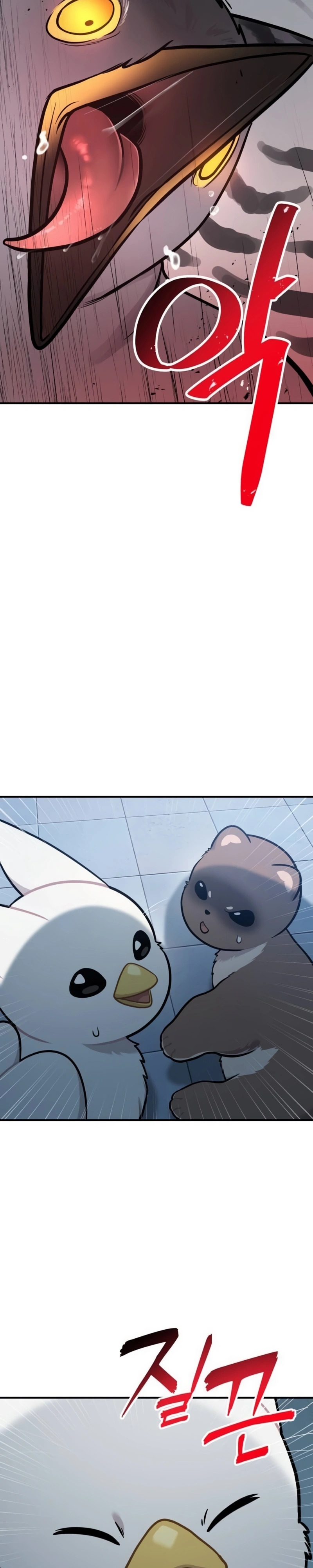 Olá, Griffin, o pássaro Fofinho! Capítulo 41 Página 7