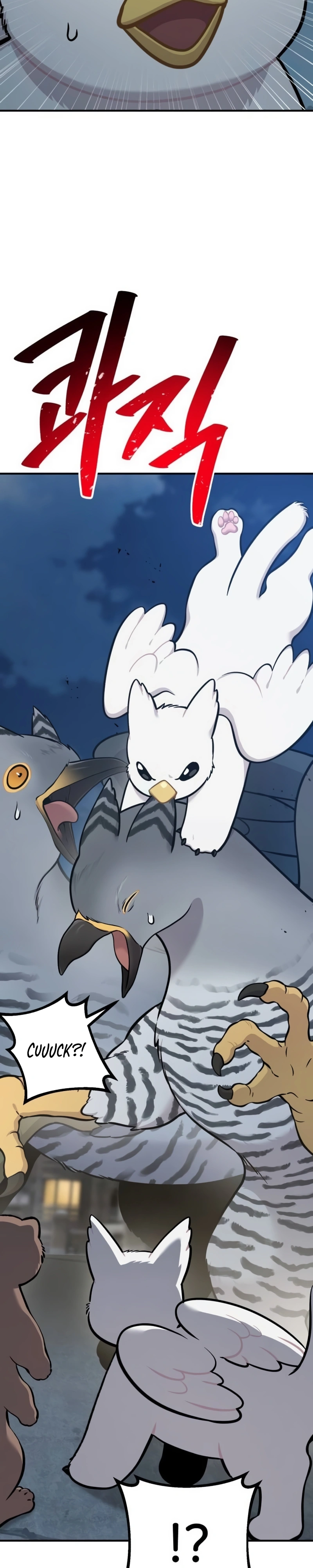 Olá, Griffin, o pássaro Fofinho! Capítulo 41 Página 8