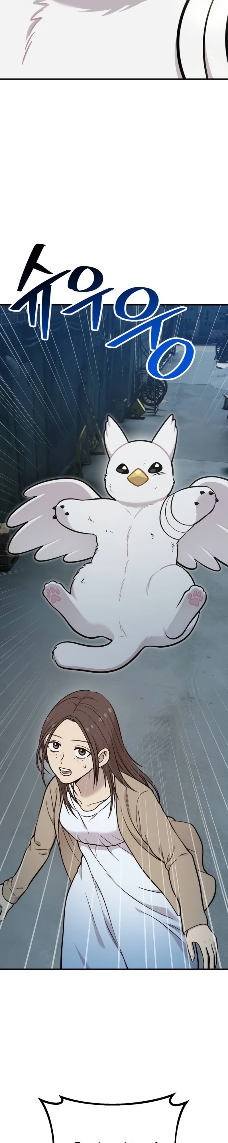 Olá, Griffin, o pássaro Fofinho! Capítulo 43 Página 29