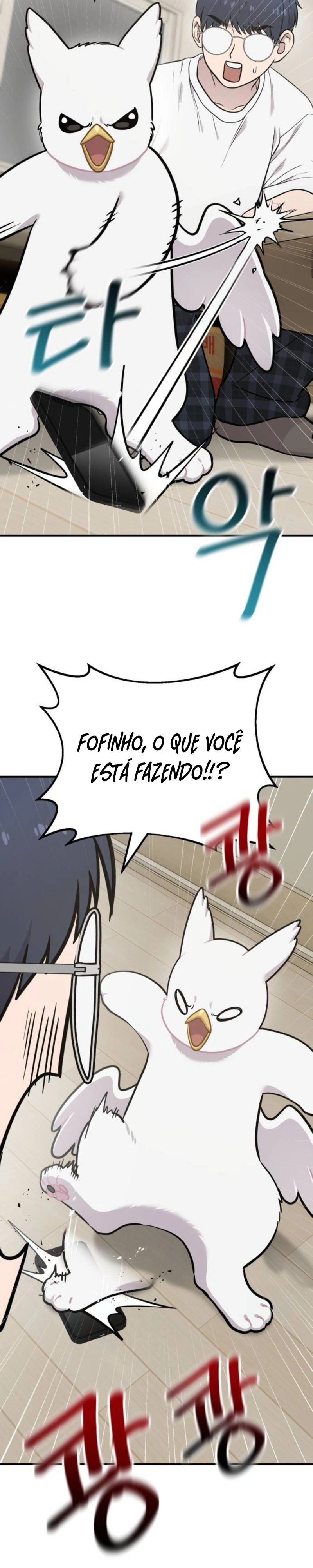 Olá, Griffin, o pássaro Fofinho! Capítulo 61 Página 13