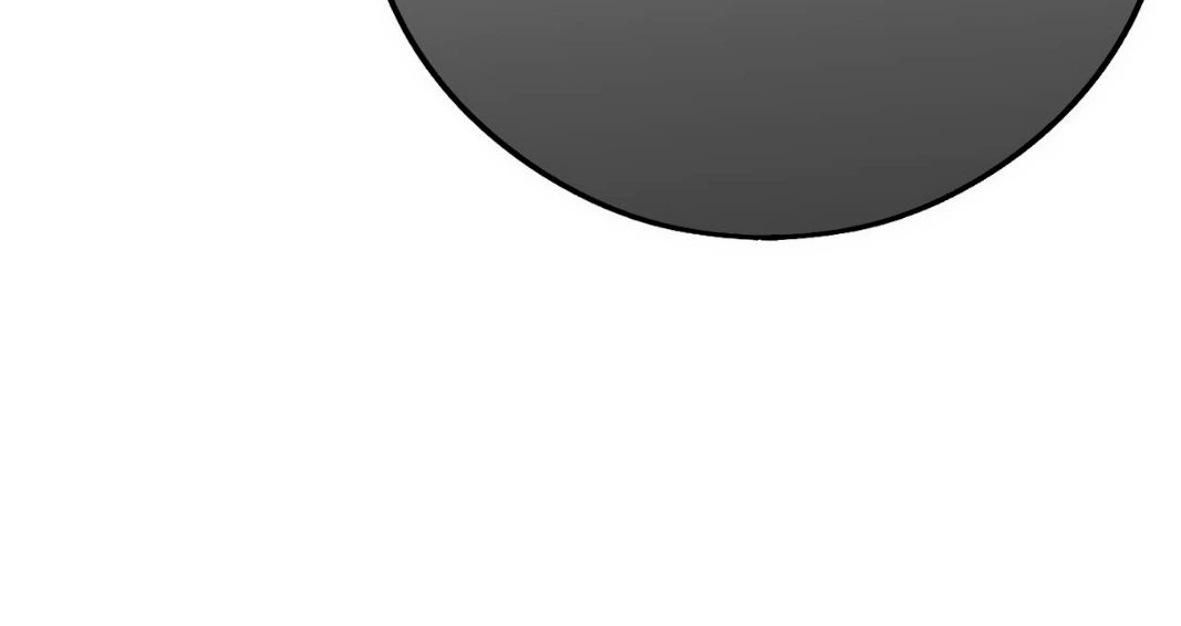 Olhos Planetários Capítulo 10 Página 105