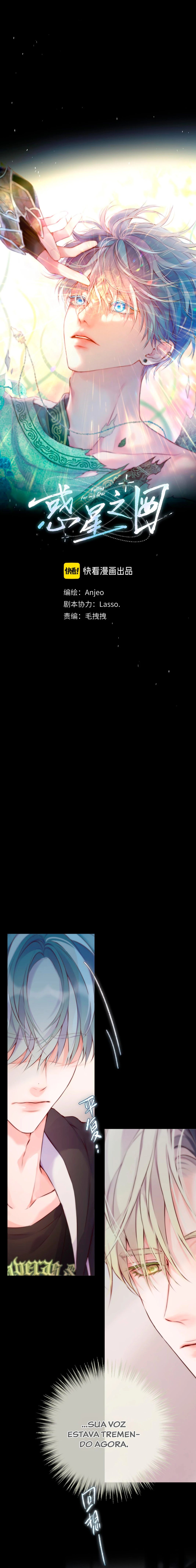 Olhos Planetários Capítulo 12 Página 7