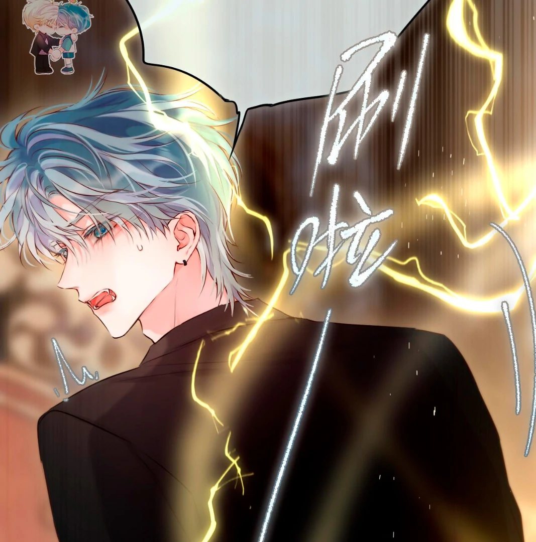 Olhos Planetários Capítulo 19 Página 85