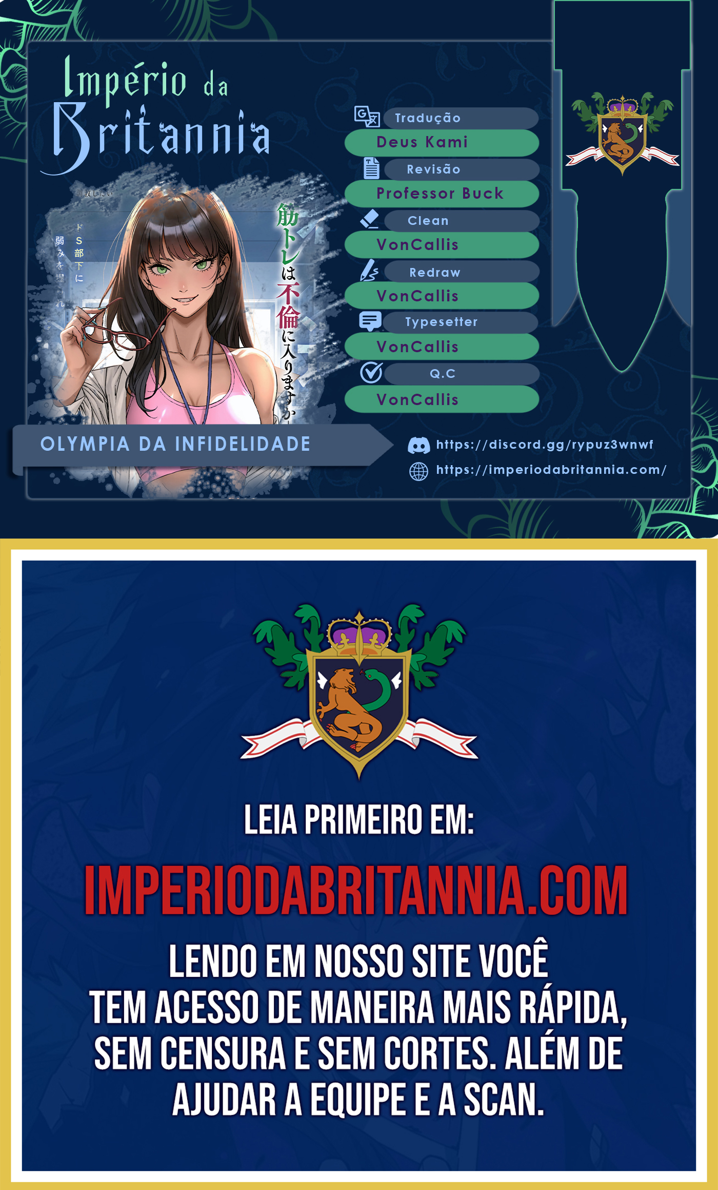Olympia of Infidelity Capítulo 3 Página 1