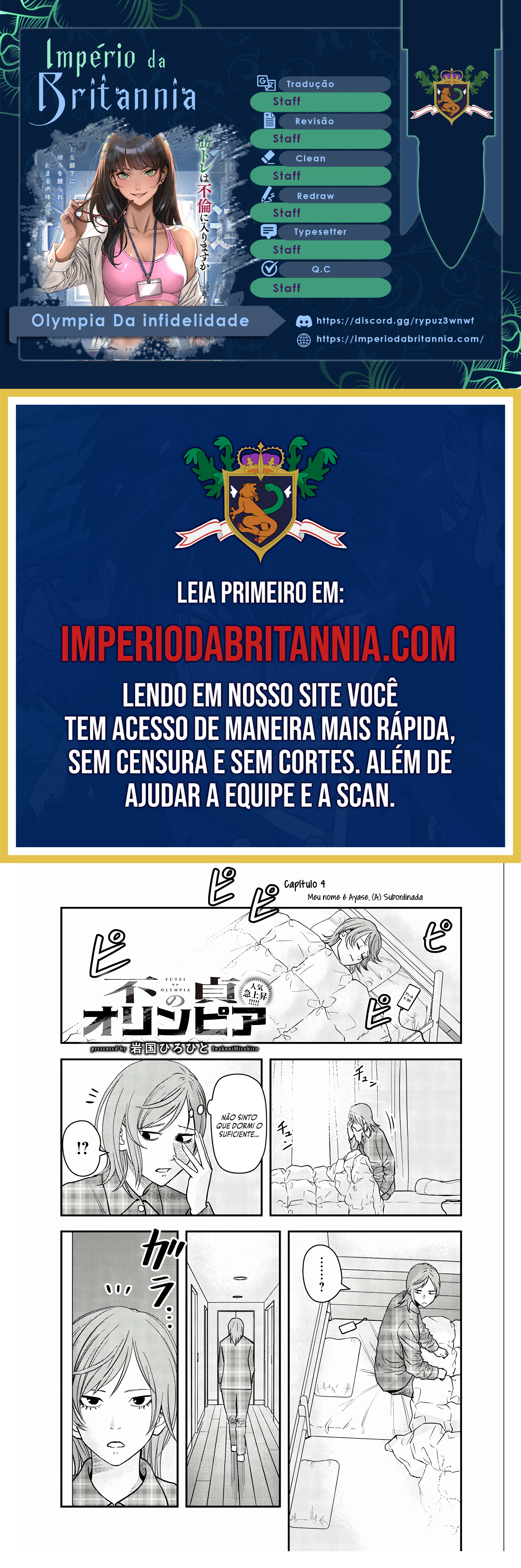 Olympia of Infidelity Capítulo 4 Página 1