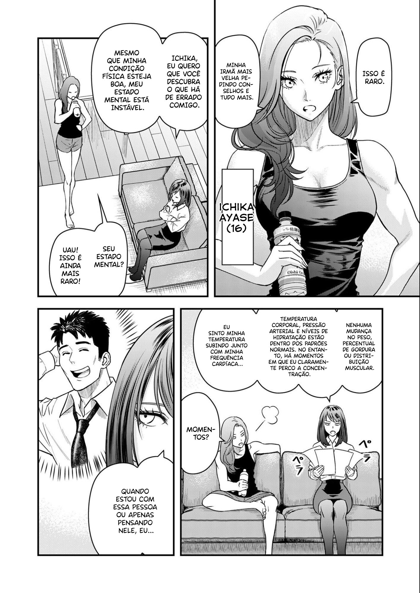 Olympia of Infidelity Capítulo 5 Página 15