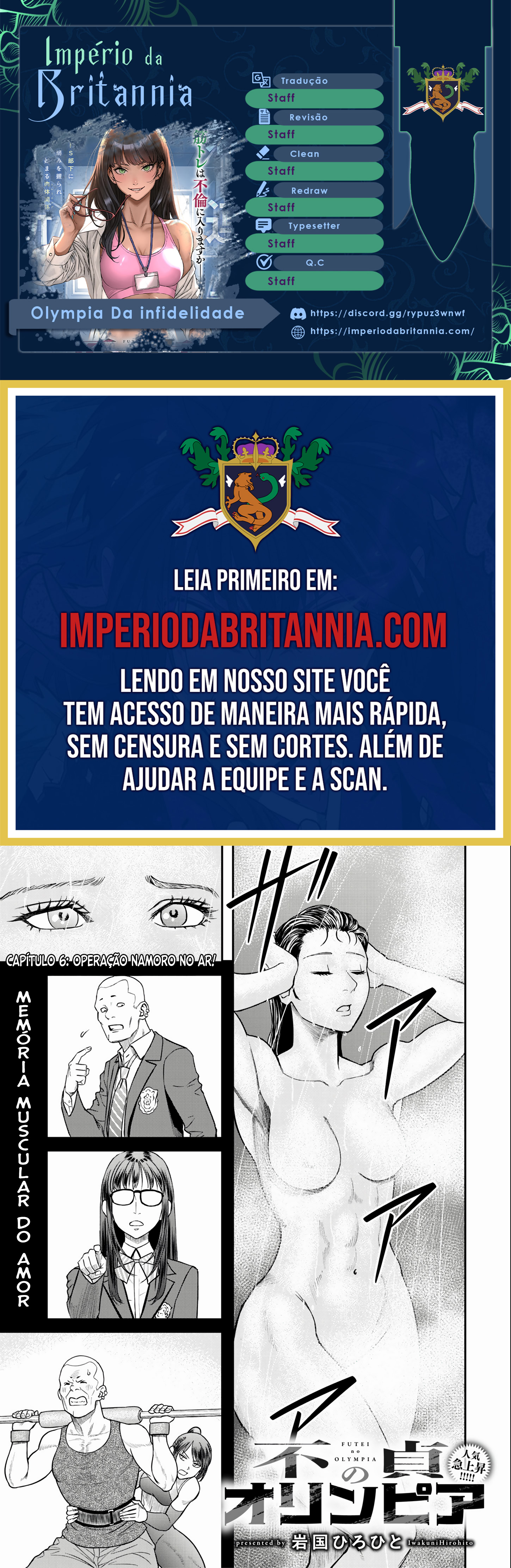 Olympia of Infidelity Capítulo 6 Página 1