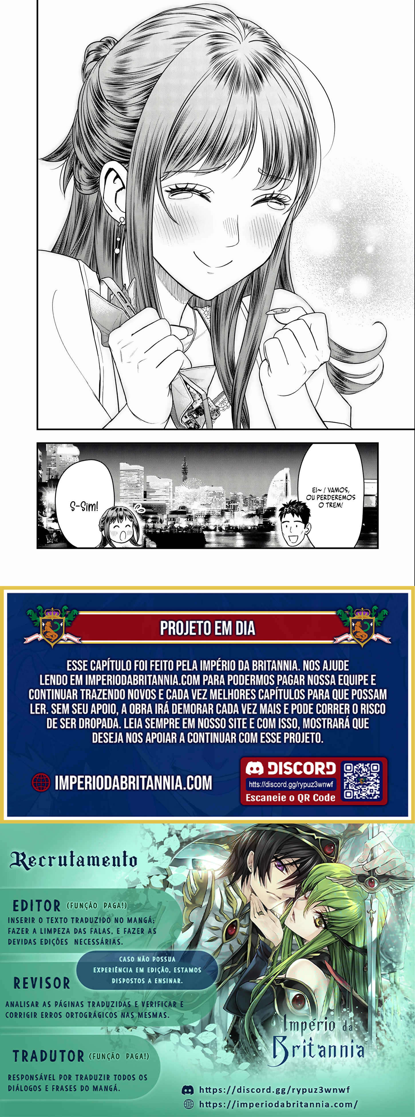 Olympia of Infidelity Capítulo 6 Página 22