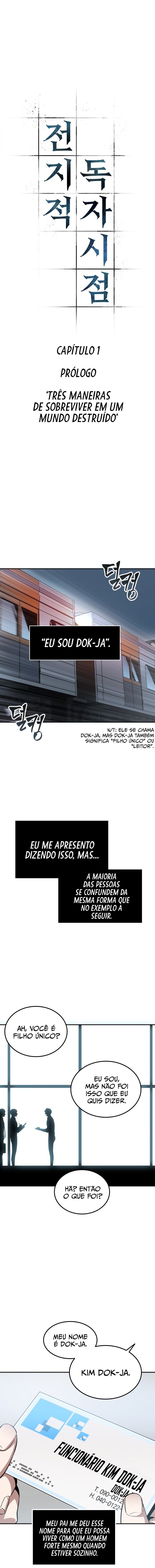 Omniscient Reader’s Viewpoint Capítulo 1 Página 3