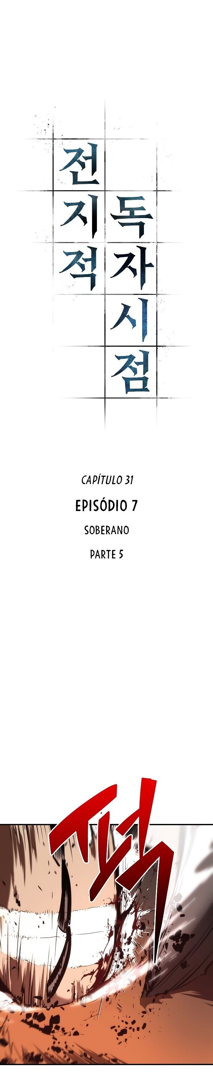Omniscient Reader’s Viewpoint Capítulo 31 Página 8