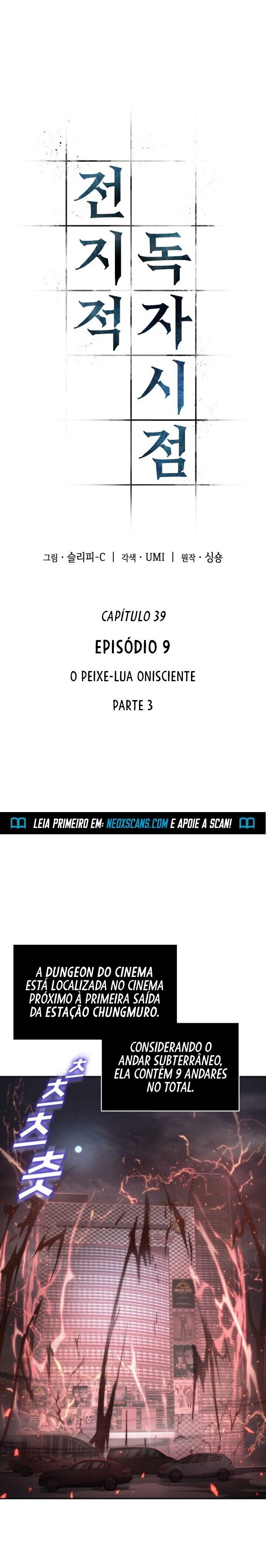 Omniscient Reader’s Viewpoint Capítulo 39 Página 4