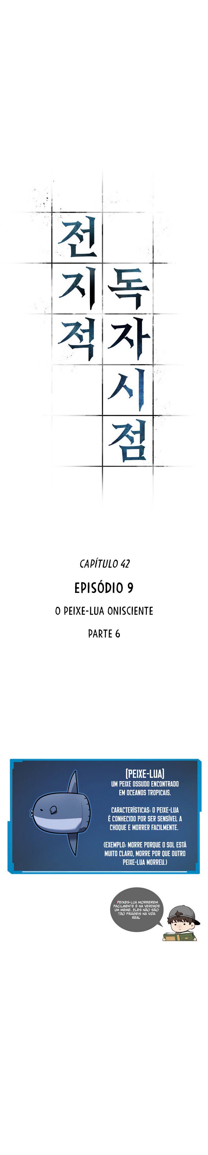 Omniscient Reader’s Viewpoint Capítulo 42 Página 4