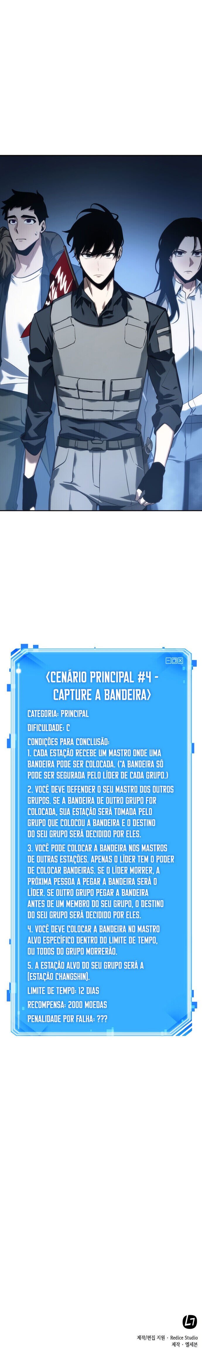 Omniscient Reader’s Viewpoint Capítulo 47 Página 23