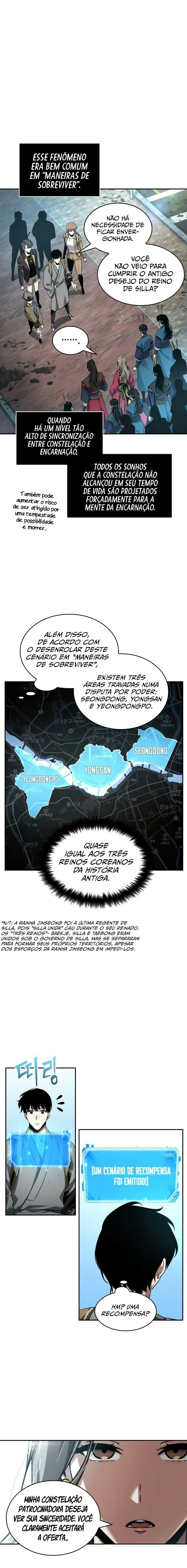 Omniscient Reader’s Viewpoint Capítulo 58 Página 13