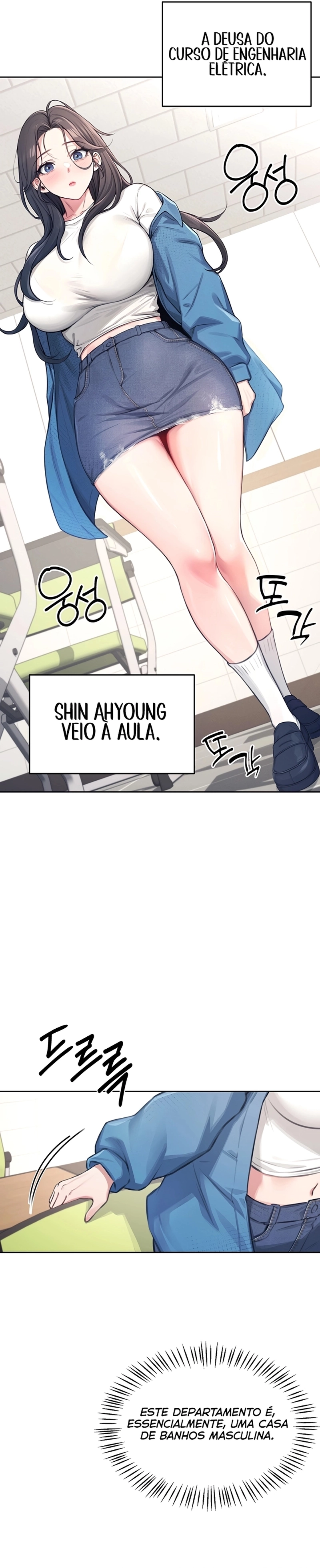 Onahole sem fio Capítulo 1 Página 12