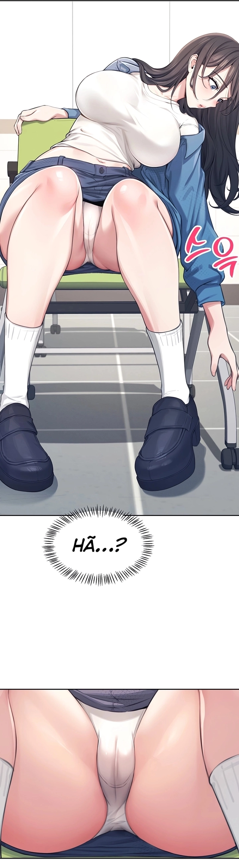 Onahole sem fio Capítulo 1 Página 15