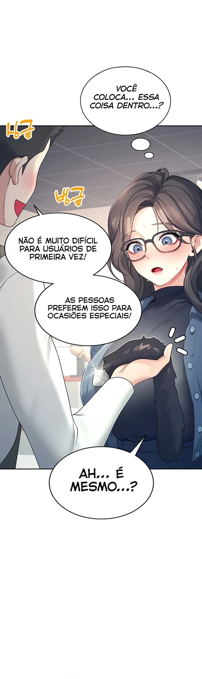 Onahole sem fio Capítulo 10 Página 13
