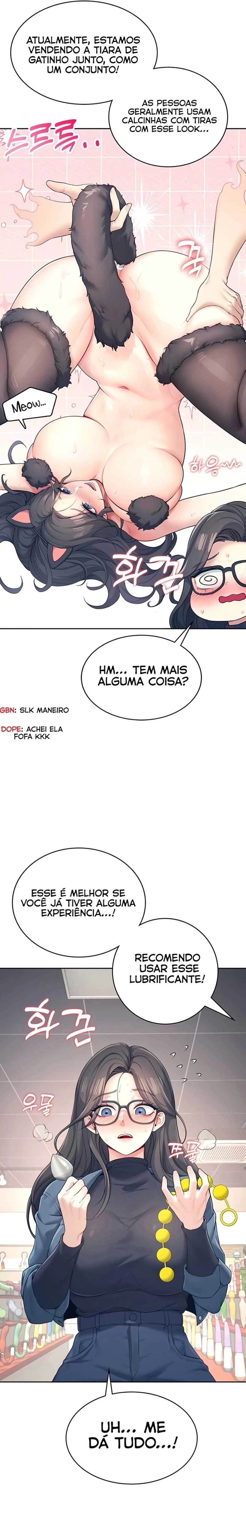 Onahole sem fio Capítulo 10 Página 14