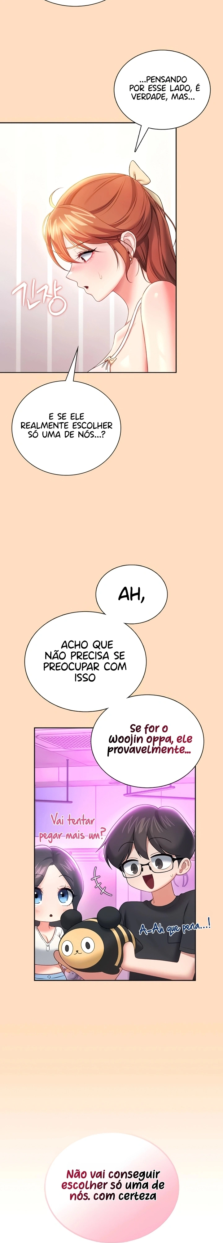 Onahole sem fio Capítulo 100 Página 16