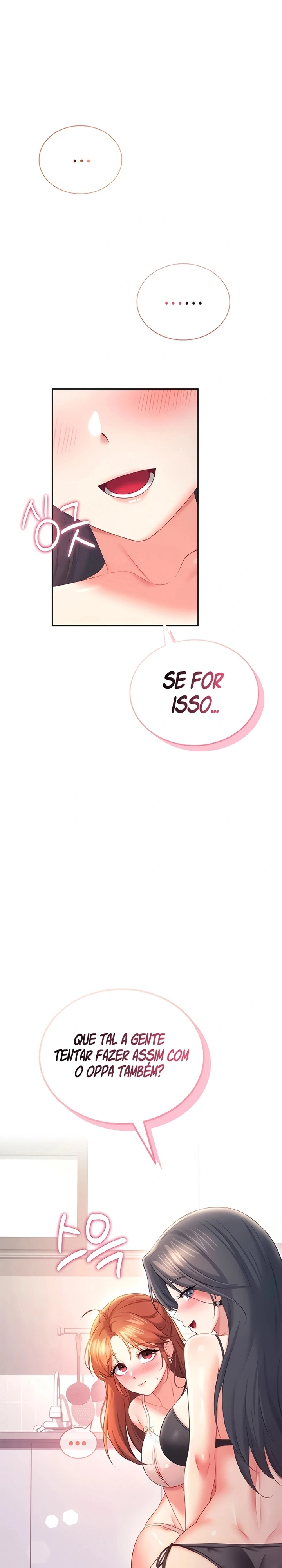 Onahole sem fio Capítulo 100 Página 2