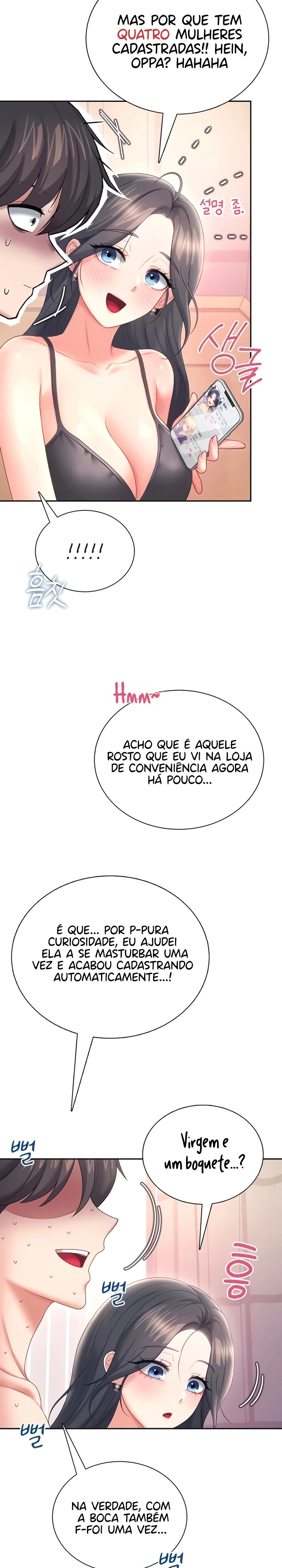 Onahole sem fio Capítulo 101 Página 14