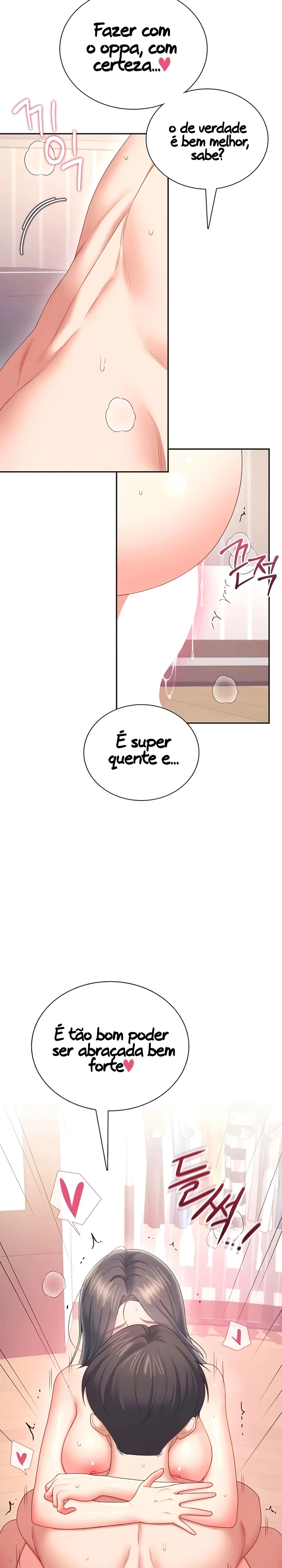 Onahole sem fio Capítulo 101 Página 22