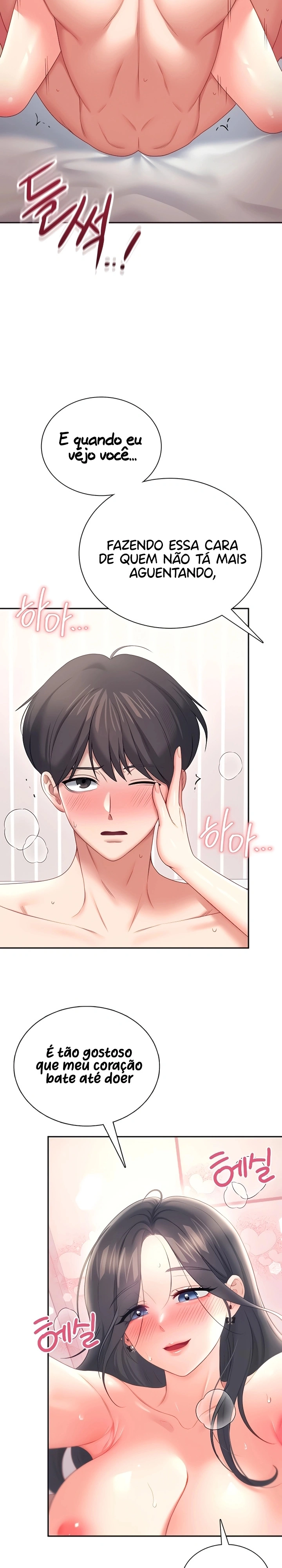 Onahole sem fio Capítulo 101 Página 23