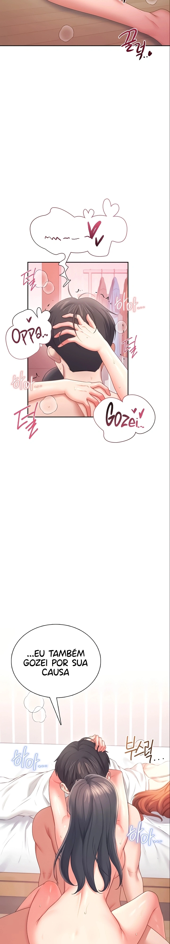 Onahole sem fio Capítulo 101 Página 27